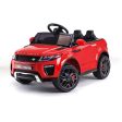 Electric Toy Ride-On Car for Children | Battery Powered | 12V | Red Color | ROVO KIDS Brand Supply